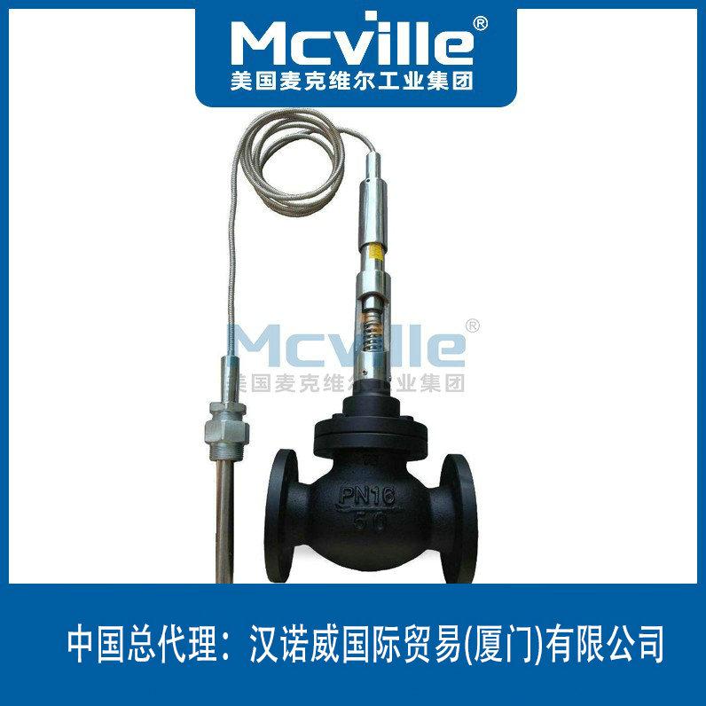 進口ZZWP/ZZWM自力式溫度調(diào)節(jié)閥