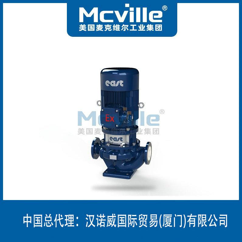 進(jìn)口襯氟管道化工泵