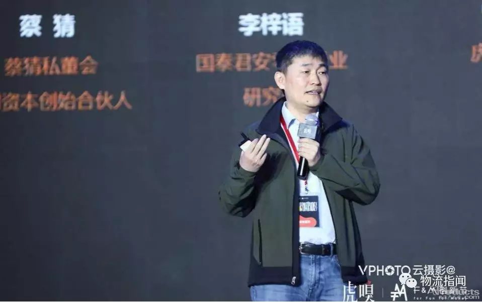 天圖投資CEO馮衛(wèi)東：新零售創(chuàng)業(yè)要避開這兩大坑