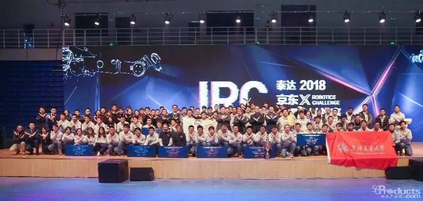 識別、抓取、碼放，獎金200萬！來看全球最高水平倉儲機器人比拼！