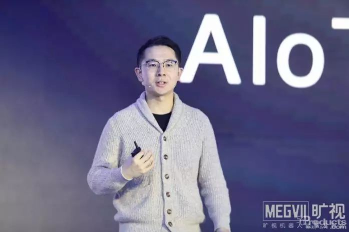 曠視科技戰(zhàn)略升級(jí) 發(fā)布河圖推動(dòng)物流產(chǎn)業(yè)變革