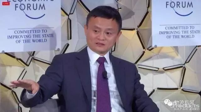 馬云又放金句：蠢是最大的疾病，不要找朋友一起開公司