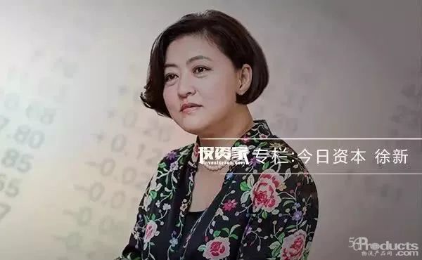 投資女王徐新：投京東，因為劉強東是”殺手級”創業者；投網易，讓我睡不著覺……