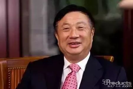 任正非對話索尼CEO?。ㄐ畔⒘烤薮螅? /><span id=