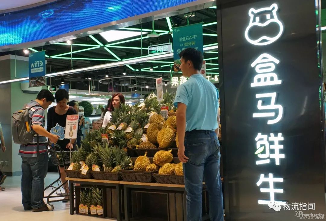 精華總結：2019年，盒馬侯毅的八大思考