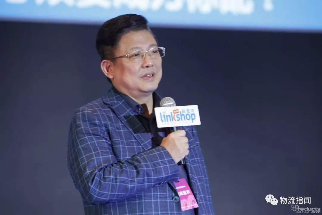 盒馬侯毅：2019年，填坑之戰！（最新演講）