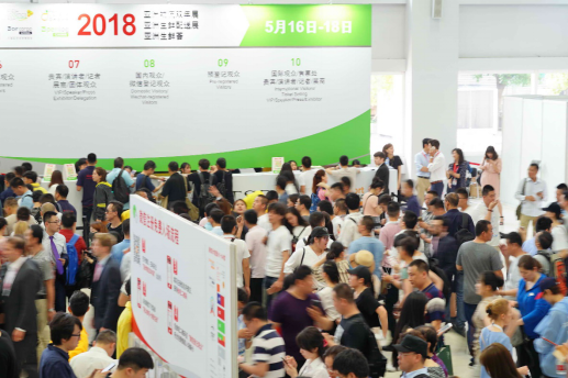 第六屆亞洲生鮮配送展下周上演，玩轉生鮮配送新潮流
