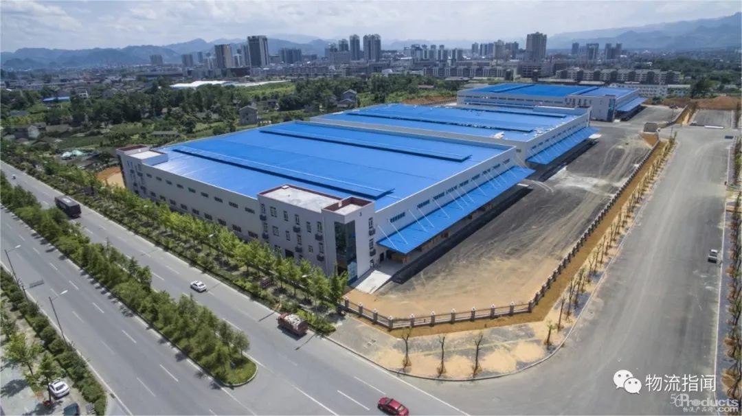 魏際剛：中國物流園區未來的發展之道