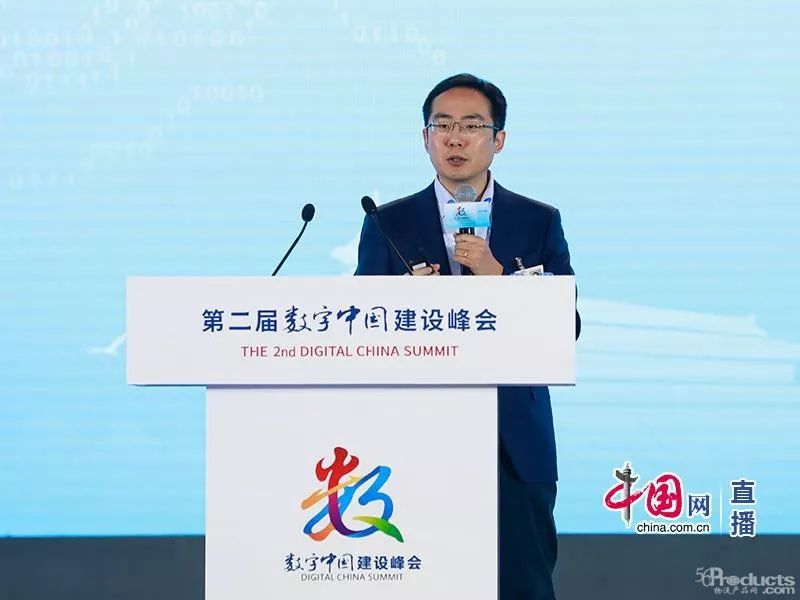 源碼資本曹毅：流通互聯(lián)網(wǎng)將誕生至少10家獨(dú)角獸
