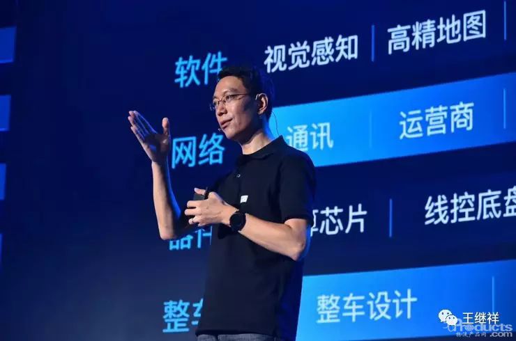 美團(tuán)首席科學(xué)家夏華夏：美團(tuán)在智能無人系統(tǒng)的實踐和思考