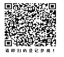 第四屆亞太電池展8月16日廣州廣交會(huì)展館如期開幕，參觀免費(fèi)！