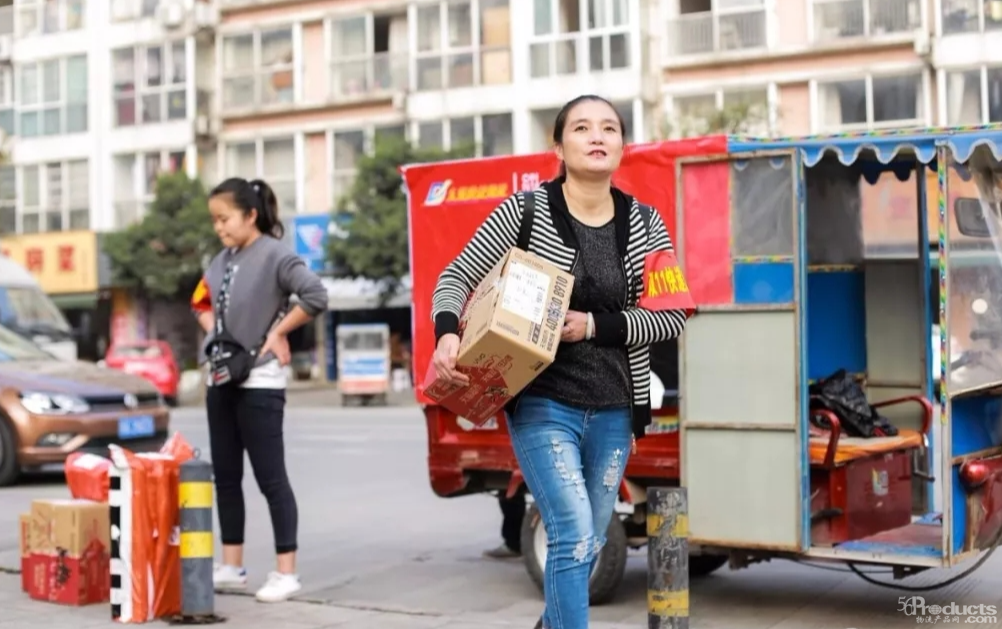 快遞員自述：為什么很多快遞不送上門(mén)了？