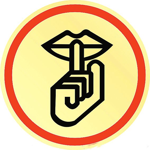 個人信息不可侵犯！ 
