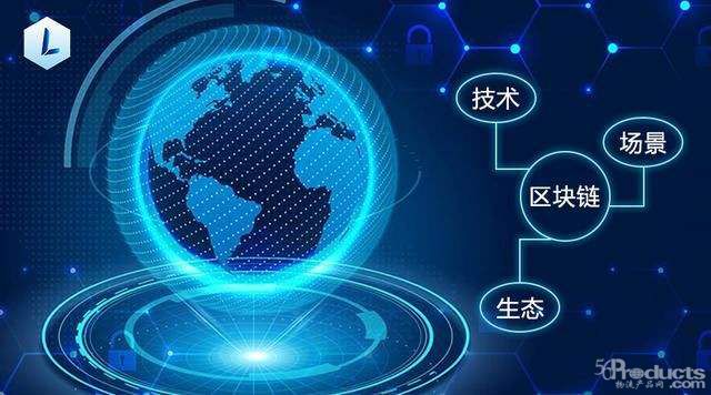 區(qū)塊鏈+疫情抗擊：把數(shù)據(jù)曬在陽(yáng)光下