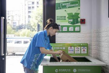 綠色物流要靠技術、模式創新