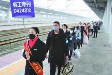 稅收優(yōu)惠政策為外貿(mào)企業(yè)復(fù)工復(fù)產(chǎn)增添動力