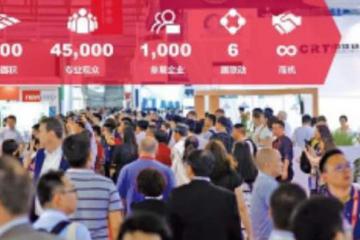 這個夏天，一起參觀物流行業大展，“豪禮”已備下