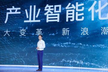 百度AI2019年度總結(jié)，這十五大亮點(diǎn)不容錯(cuò)過(guò)