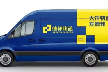 德邦快遞怎么樣？無人駕駛技術(shù)打造智慧物流