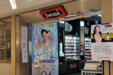 疫情下全球保健品行業冰火兩重天 中國市場回暖成洋品牌救命稻草？