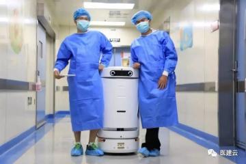 醫院物流機器人是如何勝任“快遞員”這份工作的？