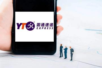 泄露40萬條用戶信息，圓通主動(dòng)揪出“內(nèi)鬼”