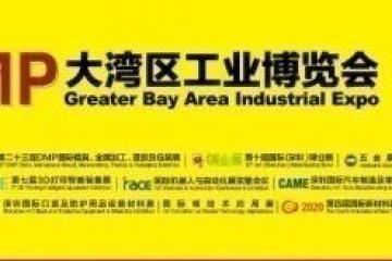 科技賦能+融合創新，看DMP工博會引領制造新未來！