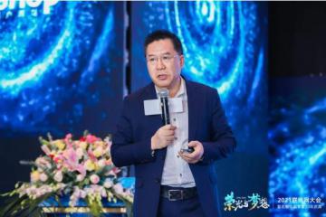 馬光遠：中國零售業總體競爭力仍然很弱