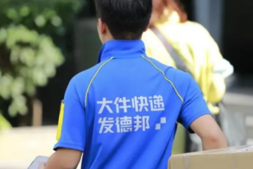 ?當(dāng)快遞巨頭們還陷在價格戰(zhàn)的泥沼里時，某些同行已經(jīng)悄悄逆勢起飛了。
