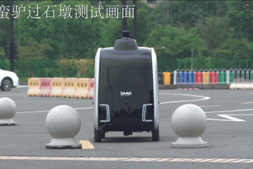 你的快遞是無人車送的！1000輛“小蠻驢”即將上崗 阿里無人駕駛卡車也要來了