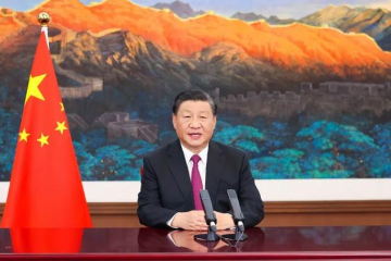 習(xí)近平2021年中國(guó)國(guó)際服務(wù)貿(mào)易交易會(huì)全球服務(wù)貿(mào)易峰會(huì)上發(fā)表致辭