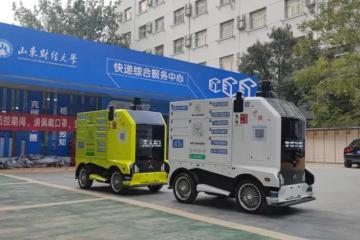 行深智能無(wú)人車(chē)亮相多地，助力雙11末端提速