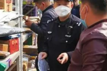陽(yáng)性！立即封存！緊急提醒：注意快遞包裝