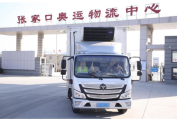 與盛會(huì)同行，歐航歐馬可超級(jí)卡車(chē)全場(chǎng)景護(hù)航冰雪盛事