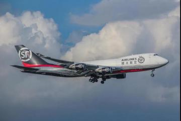 順豐董事長王衛(wèi)：順豐航空中國西部總部項目落戶成都，構(gòu)建暢達全球貨運航線網(wǎng)絡(luò)