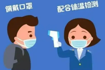 @所有快遞人，疫情健康防護(hù)指南來(lái)了！