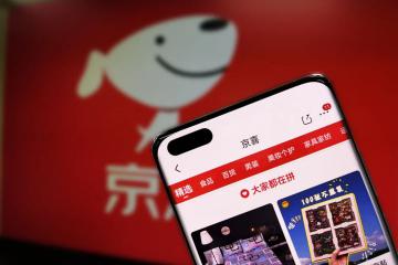 【慘烈】京東“京喜”不在，社區(qū)團(tuán)購(gòu)全線熄火