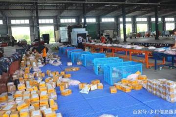 韻達華北轉運中心重啟，攬派逐漸恢復中......