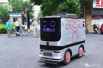 【原創(chuàng)】最后一公里，無人車和無人機誰先落地？