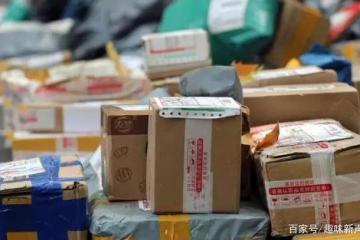 春不種秋不收，圓通戰(zhàn)略布局迎來全面開花，越來越穩(wěn)！