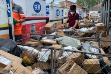 今年“618”網民不剁手了？剛剛，各大電商“交卷”