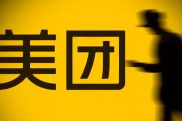 美團牽頭制定自動配送團體標準，加快推進行業規范化發展