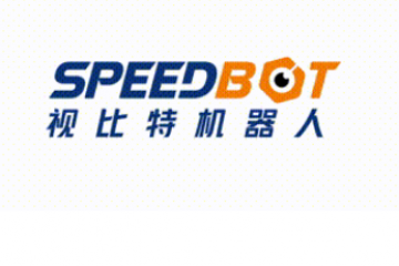 視比特完成3億元B輪融資，經緯創投、中金資本等機構共同參與