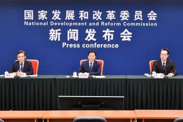 下半年物流業怎么干，國家發改委權威發布