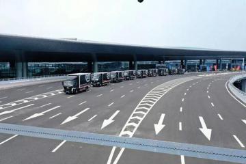 東方甄選宣布與順豐、京東物流達成合作
