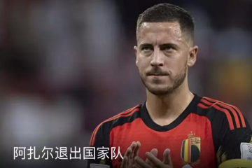 在快手，玩轉(zhuǎn)世界杯的100種方法