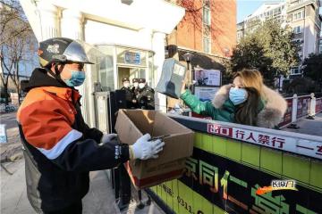 【聚焦】北京之后上?？爝f迎陣痛期，運力不足咋辦？