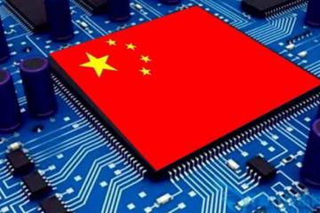 消息稱戴爾計(jì)劃2024年全面停用中國(guó)芯片