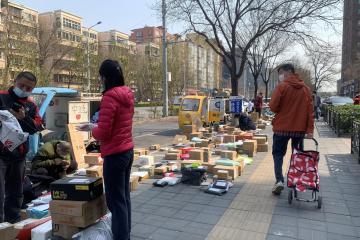 各家快遞春節數據和表現來了！給小哥的“雙重補貼”到位了嗎？
