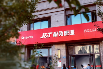 劉強東做對了什么，京東接手德邦后凈利大漲三倍